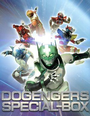 【中古】 ドゲンジャーズ（特装版）（Ｂｌｕ−ｒａｙ　Ｄｉｓｃ）／正木郁,桃咲まゆ,横山一敏,今井靖彦（出演、アクション監督）,押川善文,齋藤慧典,菊地貴裕,中村裕の通販は