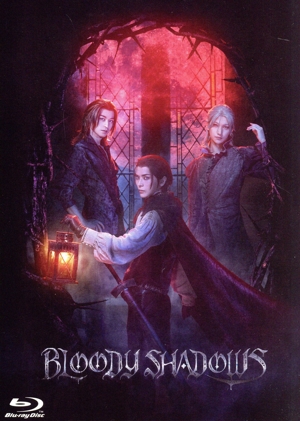 【中古】 舞台　劇団シャイニング　ｆｒｏｍ　うたの☆プリンスさまっ♪『ＢＬＯＯＤＹ　ＳＨＡＤＯＷＳ』（通常版）（Ｂｌｕ−ｒａｙ　Ｄｉｓｃ）／仲田博喜