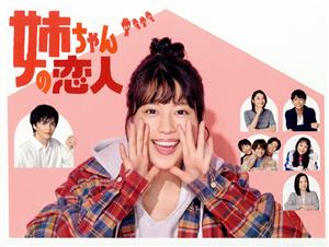 未使用品」地方記者・立花陽介 傑作選 DVD-BOX II(中古品) 【公式通販】