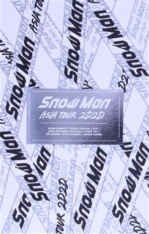 中古】 Snow Man ASIA TOUR 2D．2D．（初回版