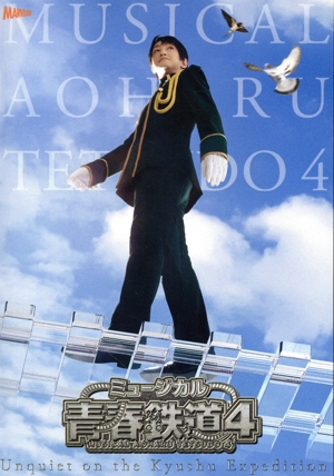 【中古】江南ロマン・ストリートDVD-BOX1(7枚組) 江南ロマン・ストリートDVD-BOX1(7枚組)(中古品) 【公式通販】