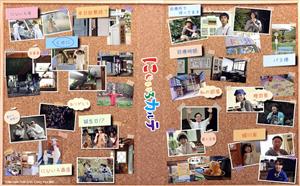 にじいろカルテ DVD にじいろカルテ DVD-BOX | HMV&BOOKS online - TCED-5735