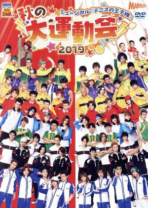 【きれいめファッション51選】上品さと清潔感をキープし DVD/THE COLLECTORS/Filmography (6DVD+CD) J-POP ミュージック