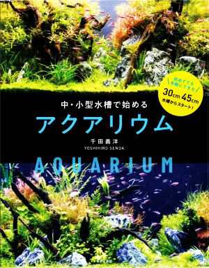 本・コミック・雑誌 ・ ペット ・ ペット全般 | z.geniptv.pro