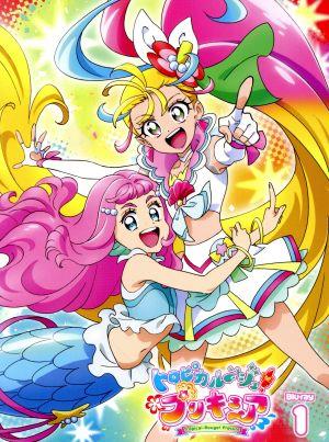 【中古】 トロピカル〜ジュ！プリキュア　ｖｏｌ．１（Ｂｌｕ−ｒａｙ　Ｄｉｓｃ）