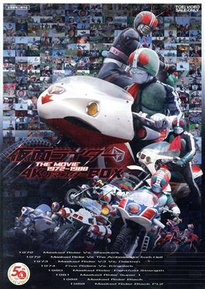 特捜エクシードラフト VOL.1〜5 全5巻 [DVDセット]