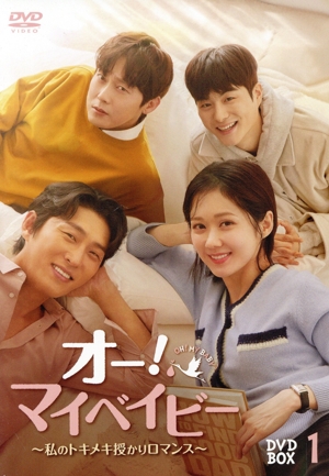 じゅんパパさん専用 Junパパさん専用☆DVD二枚 オンライン 通販