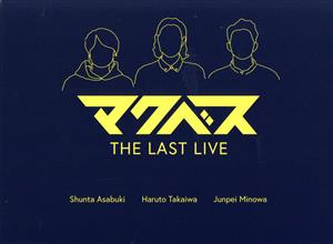 中古】 コントが始まる Blu−ray BOX（Blu−ray