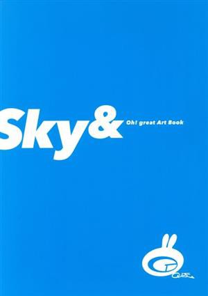 【中古】 大暮維人画集　Ｓｋｙ　＆／大暮維人(著者)