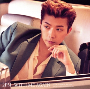 メール便送料無料】周杰倫/ 魔杰座＜2023年版＞ (CD) 中国盤 Jay Chou