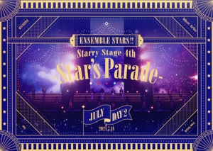 【中古】 あんさんぶるスターズ！！　Ｓｔａｒｒｙ　Ｓｔａｇｅ　４ｔｈ　−Ｓｔａｒ’ｓ　Ｐａｒａｄｅ−　Ｊｕｌｙ　Ｄａｙ２版／（オムニバス）,帆世雄一,西山宏太朗,中島ヨシキ,渡辺拓海,新田杏樹,高橋広樹,大須賀純の通販は