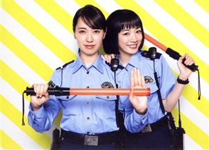 【中古】 ハコヅメ〜たたかう！交番女子〜　Ｂｌｕ−ｒａｙ　ＢＯＸ（Ｂｌｕ−ｒａｙ　Ｄｉｓｃ）／戸田恵梨香,永野芽郁,三浦翔平,山田裕貴,西野七瀬,平山祐介,泰三子（原作）,井筒昭雄（音楽）