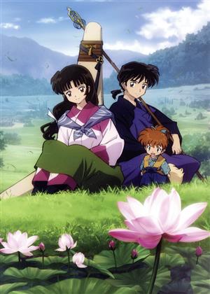 【中古】 犬夜叉　Ｃｏｍｐｌｅｔｅ　Ｂｌｕ−ｒａｙ　ＢＯＸ　II　−成長編−（Ｂｌｕ−ｒａｙ　Ｄｉｓｃ）