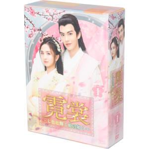 红霓裳様 専用 樋口 円香 上海 梅影霓裳シリーズ アクリルスタンド 缶