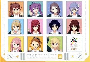 ２２／７ 計算中 ｓｅａｓｏｎ３ ２（Ｂｌｕ−ｒａｙ Ｄｉｓｃ）／２２／７