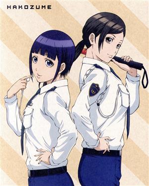 【中古】 ハコヅメ〜交番女子の逆襲〜　Ｂｌｕ−ｒａｙ　ＢＯＸ　上巻（Ｂｌｕ−ｒａｙ　Ｄｉｓｃ）