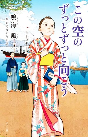genki様 リクエスト 4点 まとめ商品 genki様 リクエスト 4点 まとめ商品 きー様 リクエスト 4点