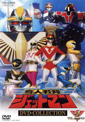 DVD/海外TVドラマ/ポッサム〜愛と運命を盗んだ男〜 DVD-SET1
