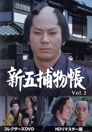 マルセル・パニョル マルセイユ三部作 DVD マルセル・パニョル