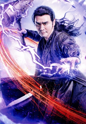 ポセイドン＜完全版＞ DVD-BOX 2 [DVD]