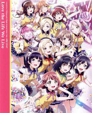 【中古】 ラブライブ！虹ヶ咲学園スクールアイドル同好会　４ｔｈ　Ｌｉｖｅ！　〜Ｌｏｖｅ　ｔｈｅ　Ｌｉｆｅ　Ｗｅ　Ｌｉｖｅ〜　Ｂｌ