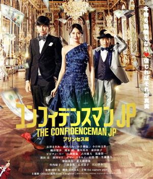 枚数限定]夜食男女 DVD-BOX1/チョン・イル[DVD]【返品種別A】