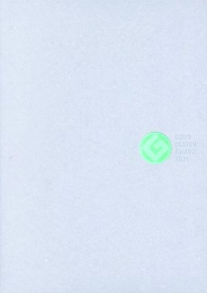 中古】 GOOD DESIGN AWARD(2021)／日本