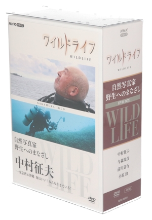 DVD NHK 証言記録 東日本大震災 DVD-BOX 5巻セット Amazon.co.jp: 証言記録 東日本大震災 DVD-BOX V : DVD
