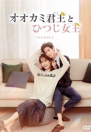 金曜日の妻たちへIII 恋におちて 全7巻セット[マーケットプレイス DVD