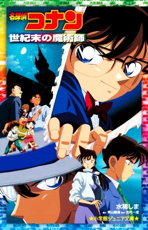 「キッテル固体物理学入門 ハードカバー版」 固体物理学入門 キッテル 第8版ハードカバー - メルカリ