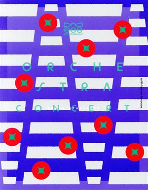 【中古】 「劇場版　少女☆歌劇　レヴュースタァライト」オーケストラコンサート（初回限定版）（Ｂｌｕ−ｒａｙ　Ｄｉｓｃ）／スタァライト九九組,東京室内管弦楽団の通販は