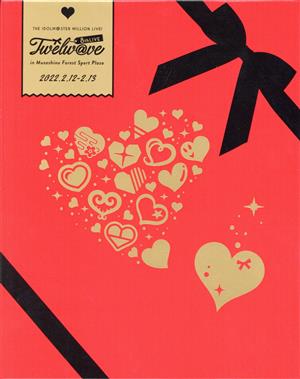 【中古】 ＴＨＥ　ＩＤＯＬＭ＠ＳＴＥＲ　ＭＩＬＬＩＯＮ　ＬＩＶＥ！　８ｔｈＬＩＶＥ　Ｔｗｅｌｗ＠ｖｅ　ＬＩＶＥ　Ｂｌｕ−ｒａｙ　ＣＯＭＰＬＥＴＥ　ＴＨＥ＠ＴＥＲ（完全生産限定版）（Ｂｌｕ−ｒａｙ　Ｄｉｓｃ）／ミリオンスターズ