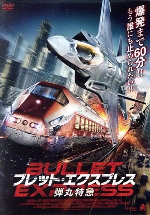 (未使用･未開封品)　アフィリア・サーガ ワンマンライブツアー2016「天空のアークライト ~Lost In The Sky~」 [DVD] qdkdu57 アフィリア15周年】アフィリア・サーガ ワンマンライブツアー