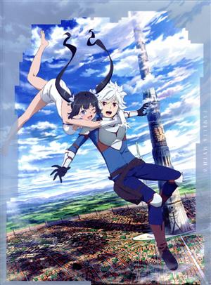 【中古】 ダンジョンに出会いを求めるのは間違っているだろうかIV　Ｖｏｌ．１（初回仕様版）（Ｂｌｕ−ｒａｙ　Ｄｉｓｃ）