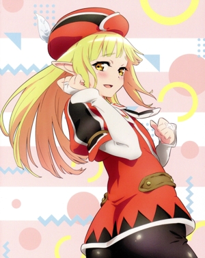 【中古】 贈収賄のギルド Ｖｏｌ．３（Ｂｌｕ−ｒａｙ Ｄｉｓｃ）