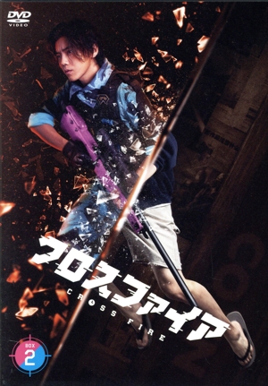 棘トゲと蜜 《 DVD／レンタル落ち／ケース無し 》 全40巻【中古