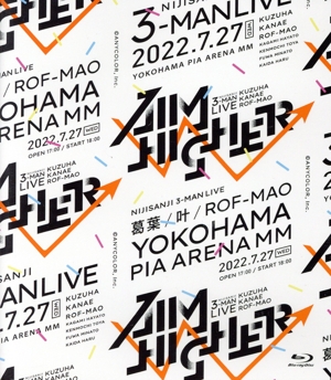 【中古】 Ｋｕｚｕｈａ　＆　Ｋａｎａｅ　＆　ＲＯＦ−ＭＡＯ　Ｔｈｒｅｅ−Ｍａｎ　ＬＩＶＥ「Ａｉｍ　Ｈｉｇｈｅｒ」（通常版）（Ｂｌｕ−ｒａｙ　Ｄｉｓｃ）／にじさんじ