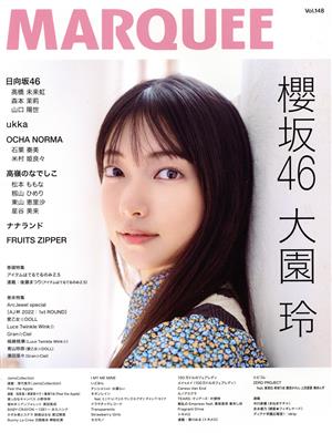 【中古】 ＭＡＲＱＵＥＥ(Ｖｏｌ．１４８) 櫻坂４６　大園玲／マーキー・インコーポレイティド(編者)