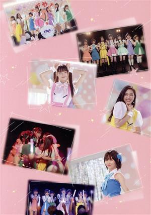 【中古】 ドラマ「推しが武道館いってくれたら死ぬ」Ｂｌｕ−ｒａｙ　ＢＯＸ（Ｂｌｕ−ｒａｙ　Ｄｉｓｃ）／松村沙友理,中村里帆,ＭＯＭＯ,ＫＡＮＯ,ＳＯＹＯ,ＧＵＭＩ,平尾アウリ,日向萌