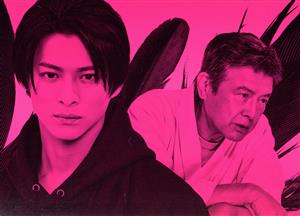 中古】 クロサギ（2022年版） Blu−ray BOX