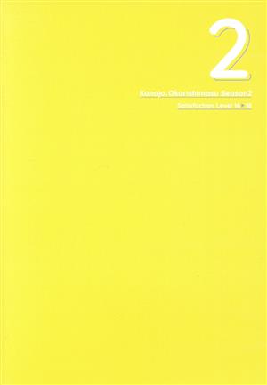 【中古】 彼女、お借りします　第２期　ｖｏｌ．２（Ｂｌｕ−ｒａｙ　Ｄｉｓｃ）／宮島礼吏（原作）／雨宮天 5,346円