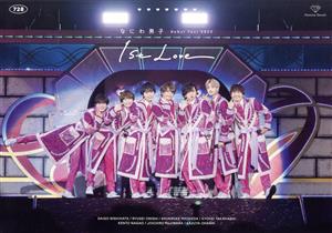 【中古】 なにわ男子　Ｄｅｂｕｔ　Ｔｏｕｒ　２０２２　１ｓｔ　Ｌｏｖｅ（通常版）／なにわ男子