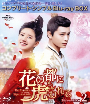 (未使用･未開封品)近代麻雀プレミアリーグ 前期第2節 [DVD] 近代麻雀プレミアリーグ 前期 第2節 [DVD]