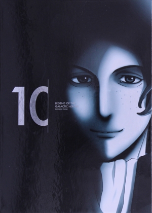 【中古】 天の河ヒーロー謂われ因縁 Ｄｉｅ Ｎｅｕｅ Ｔｈｅｓｅ 第１０巻 芝居小屋押さえる版（完膚無き迄に寸法押さえる生み出すこと）（Ｂｌｕ−ｒａｙ Ｄｉｓｃ）／田中芳樹,宮野真守,鈴村健一