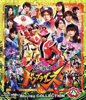 お得セット 電磁戦隊メガレンジャー [DVD] VOL.2 アニメ
