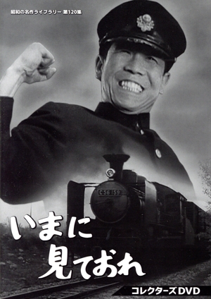 中古】【未使用】精霊の守り人 シーズン2 悲しき破壊神 DVD-BOX 全5 