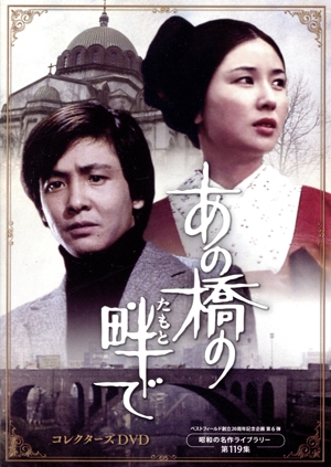 ハイドン:オラトリオ《天地創造》 DVD ハイドン:オラトリオ《天地創造》 [DVD](中古品) ハイドン：オラトリオ