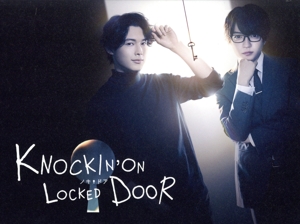 【中古】 ノッキンオン・ロックドドア　Ｂｌｕ−ｒａｙ　ＢＯＸ（Ｂｌｕ−ｒａｙ　Ｄｉｓｃ）／松村北斗西畑大吾石橋静河畑芽育駒木根隆介早乙女太一青崎有吾ｆｏｘ　ｃａｐｔｕｒｅ　ｐｌａｎ