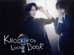 【中古】 ノッキンオン・ロックドドア　ＤＶＤ−ＢＯＸ／松村北斗,西畑大吾,石橋静河,畑芽育,駒木根隆介,早乙女太一,青崎有吾,ｆｏｘ　ｃａｐｔｕｒｅ　ｐｌａｎの通販は