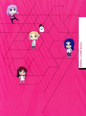 【中古】 アリス・ギア・アイギス　Ｅｘｐａｎｓｉｏｎ　Ｂｌｕ−ｒａｙ　ＢＯＸ　下巻／ピラミッド,沼倉愛美,根本京里,内田真礼,島田フミカネ,海老川兼武,柳瀬敬之,岡野力也